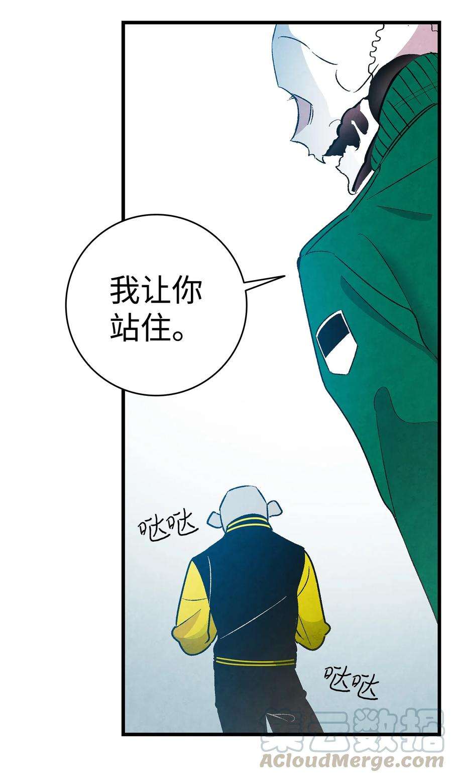 骷髅奶爸20 危机时刻