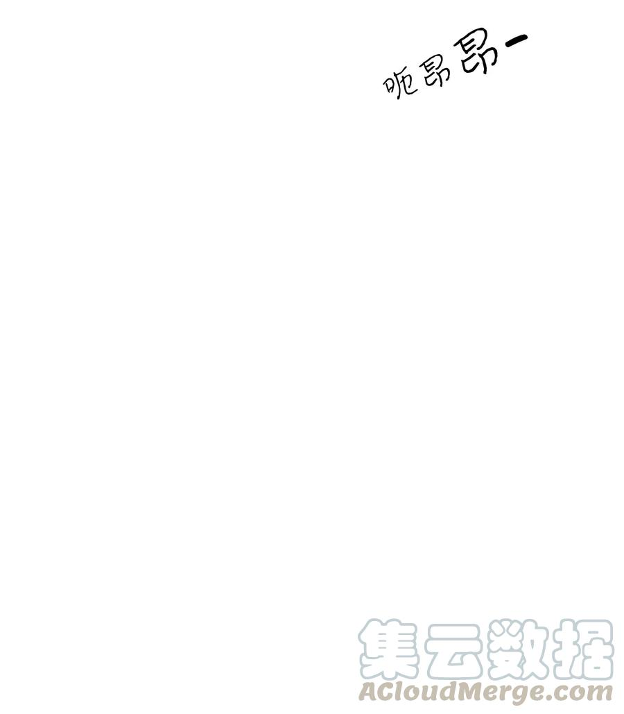 骷髅奶爸21 虚惊一场