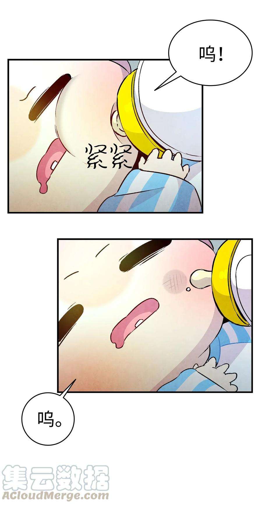 骷髅奶爸22 蝴蝶病了