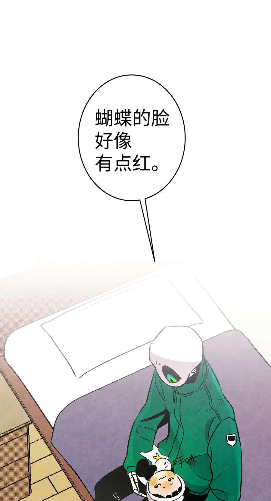骷髅奶爸22 蝴蝶病了