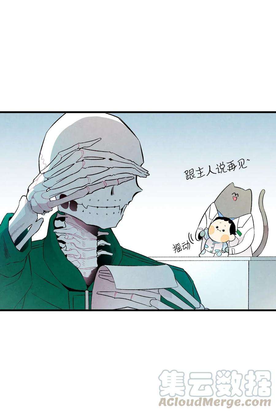 骷髅奶爸22 蝴蝶病了
