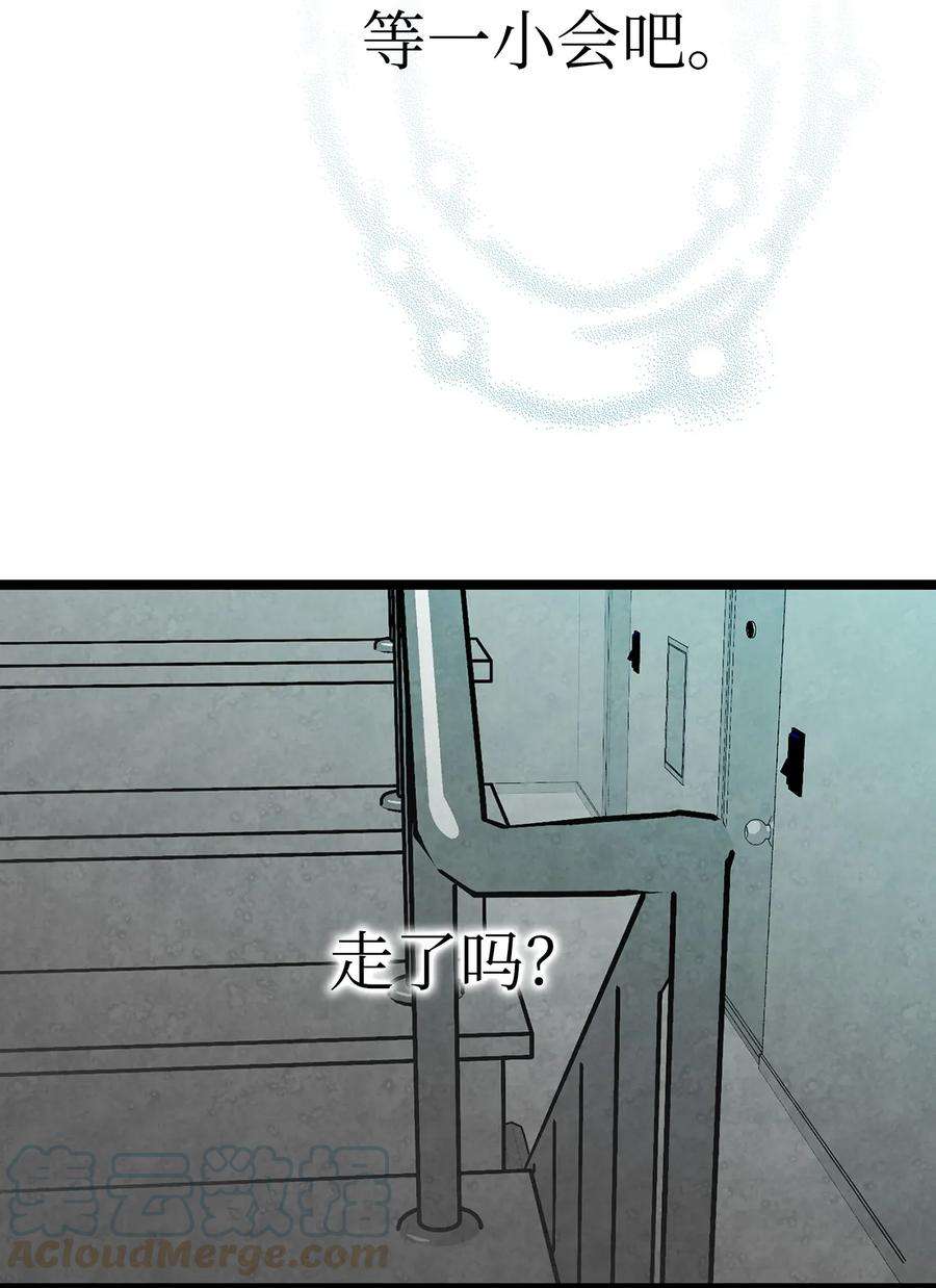 骷髅奶爸22 蝴蝶病了