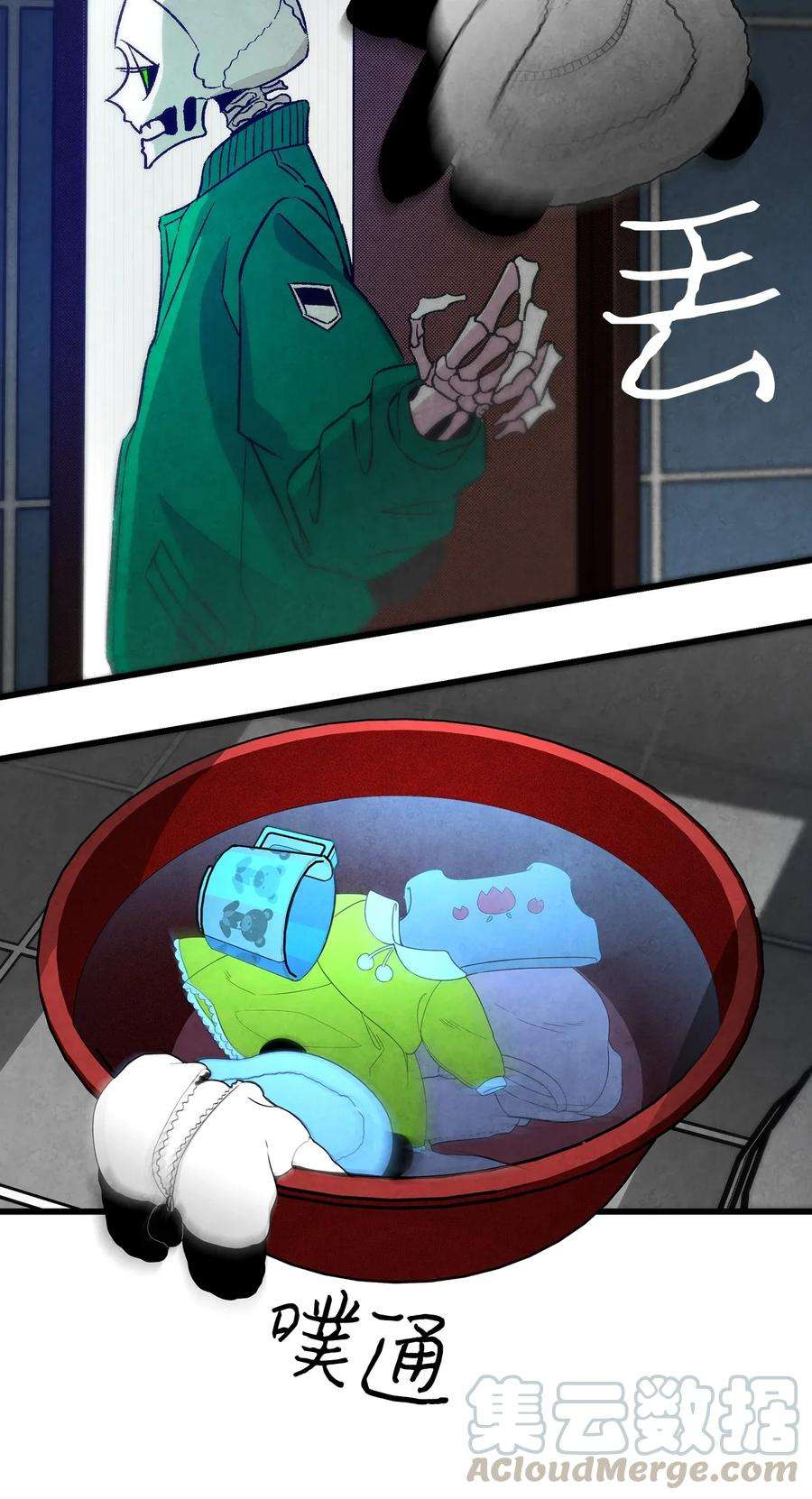 骷髅奶爸22 蝴蝶病了