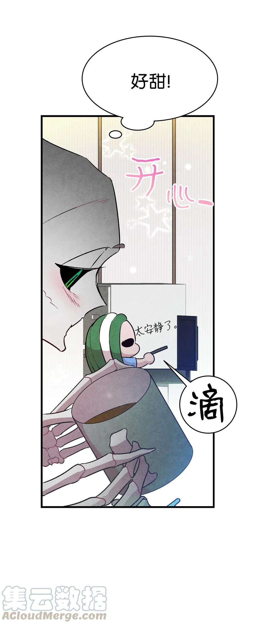 骷髅奶爸23 小偷