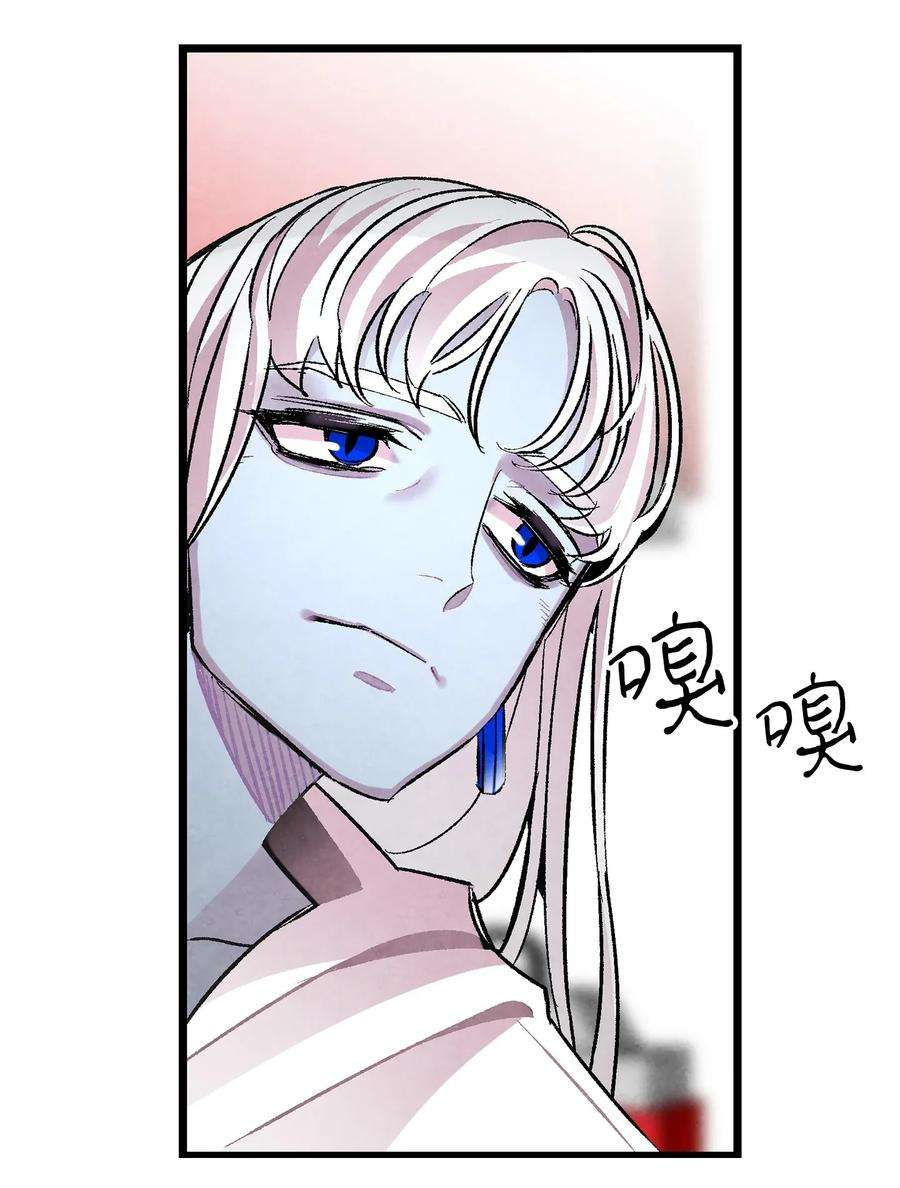 骷髅奶爸24 朋友