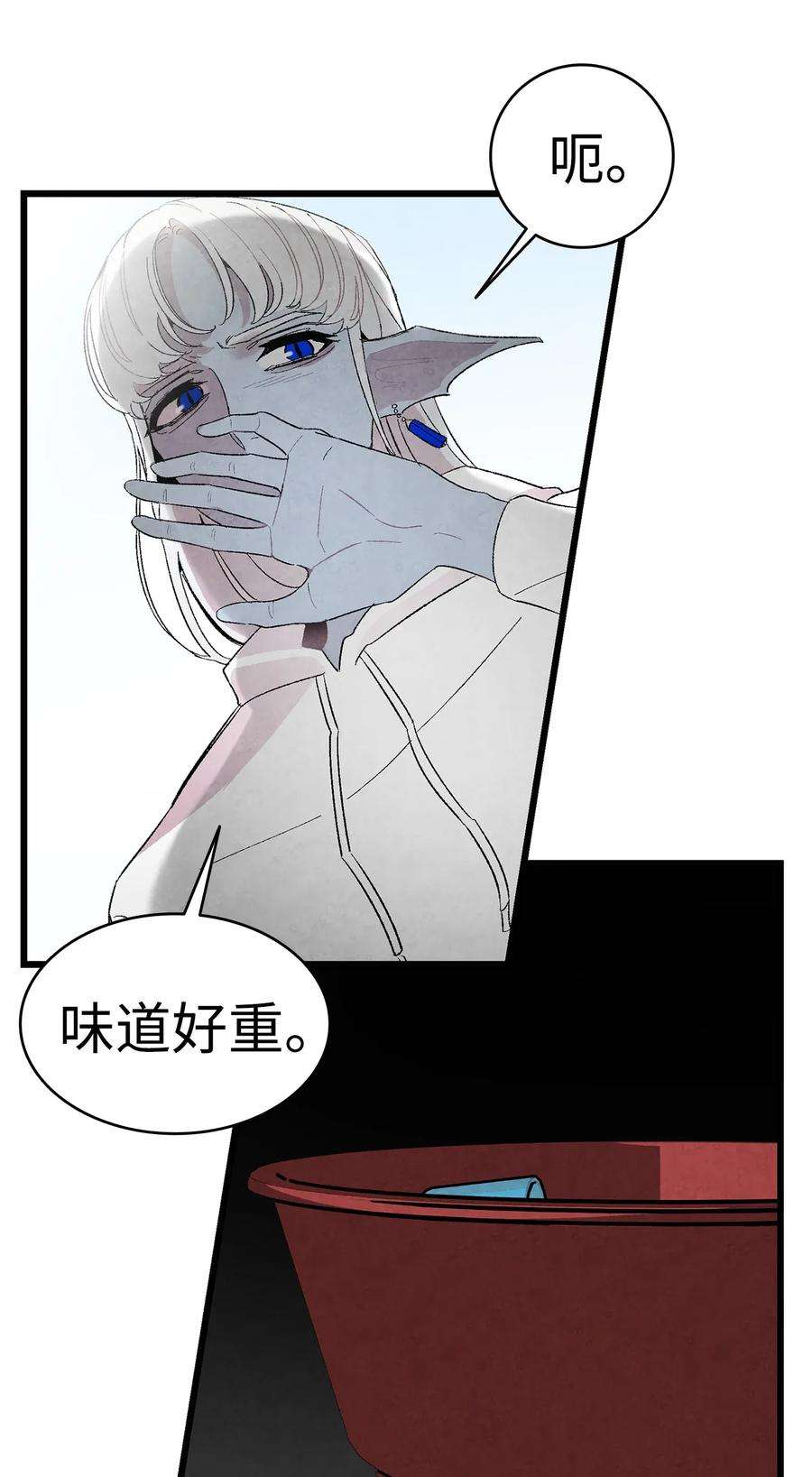 骷髅奶爸24 朋友