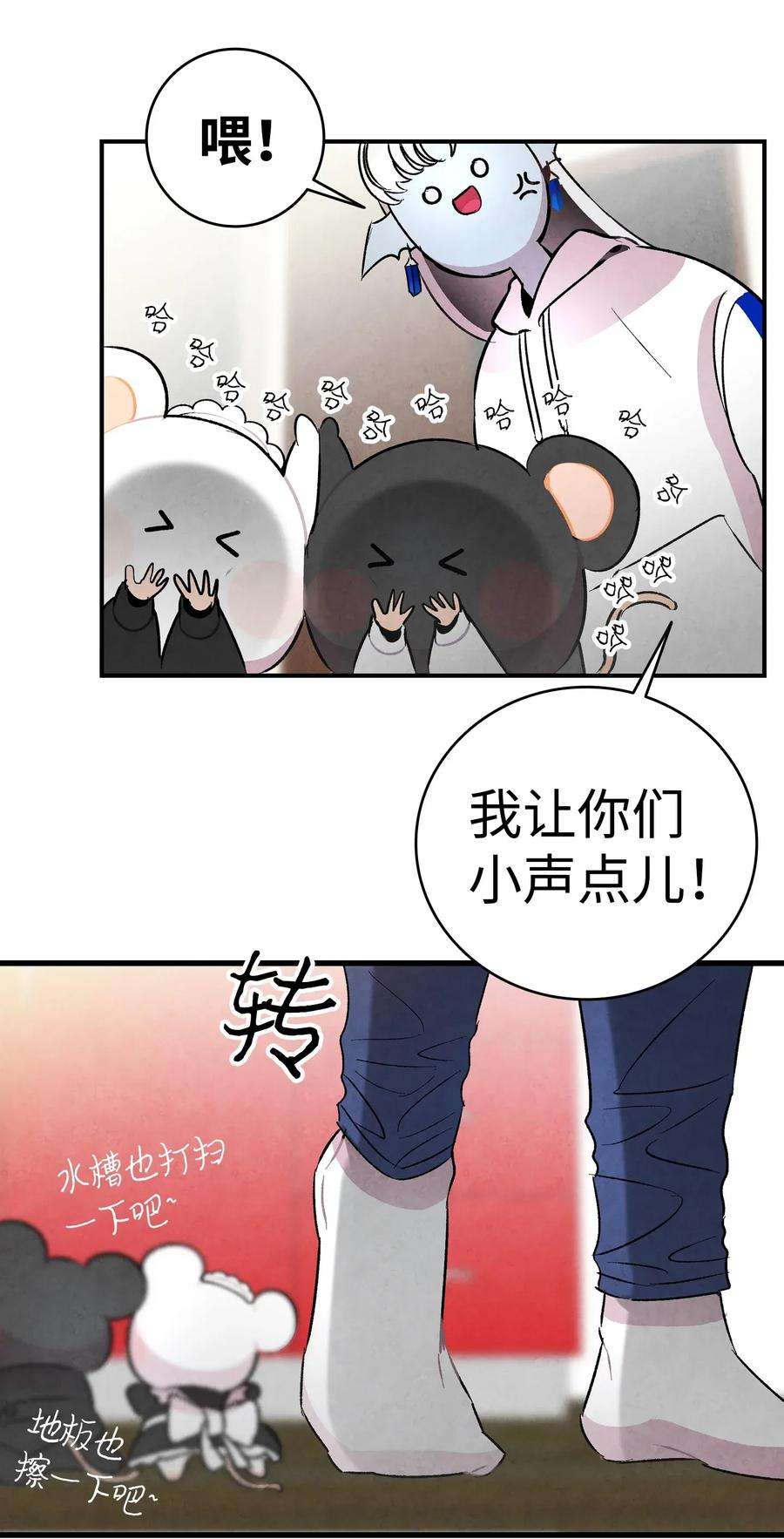 骷髅奶爸25 黑色的毛