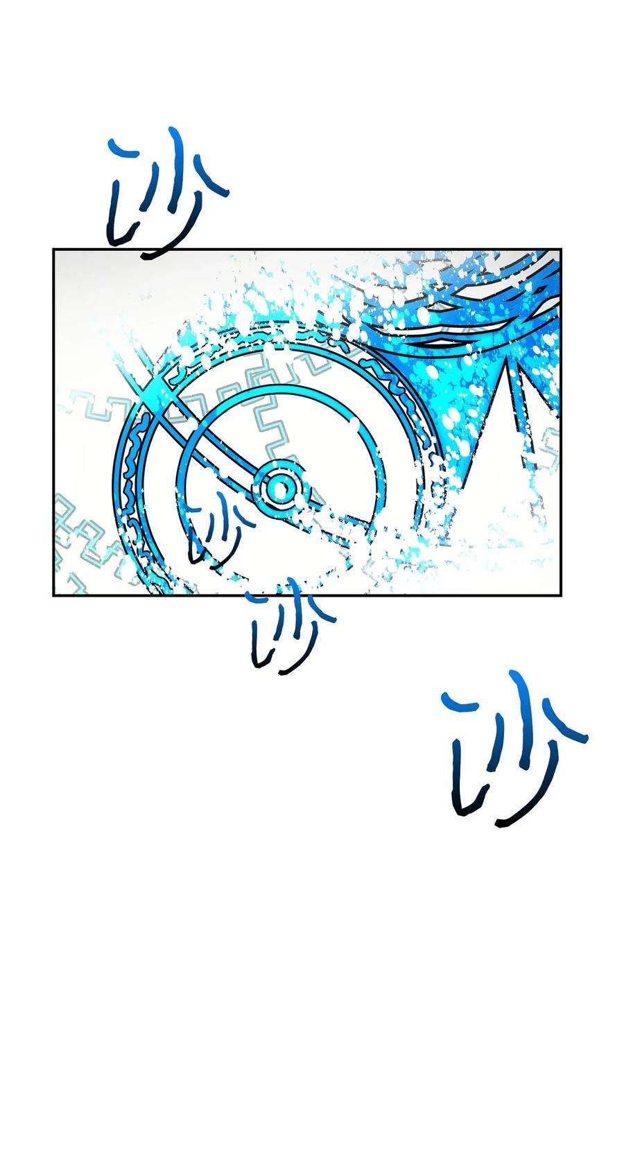 骷髅奶爸28 真正的家