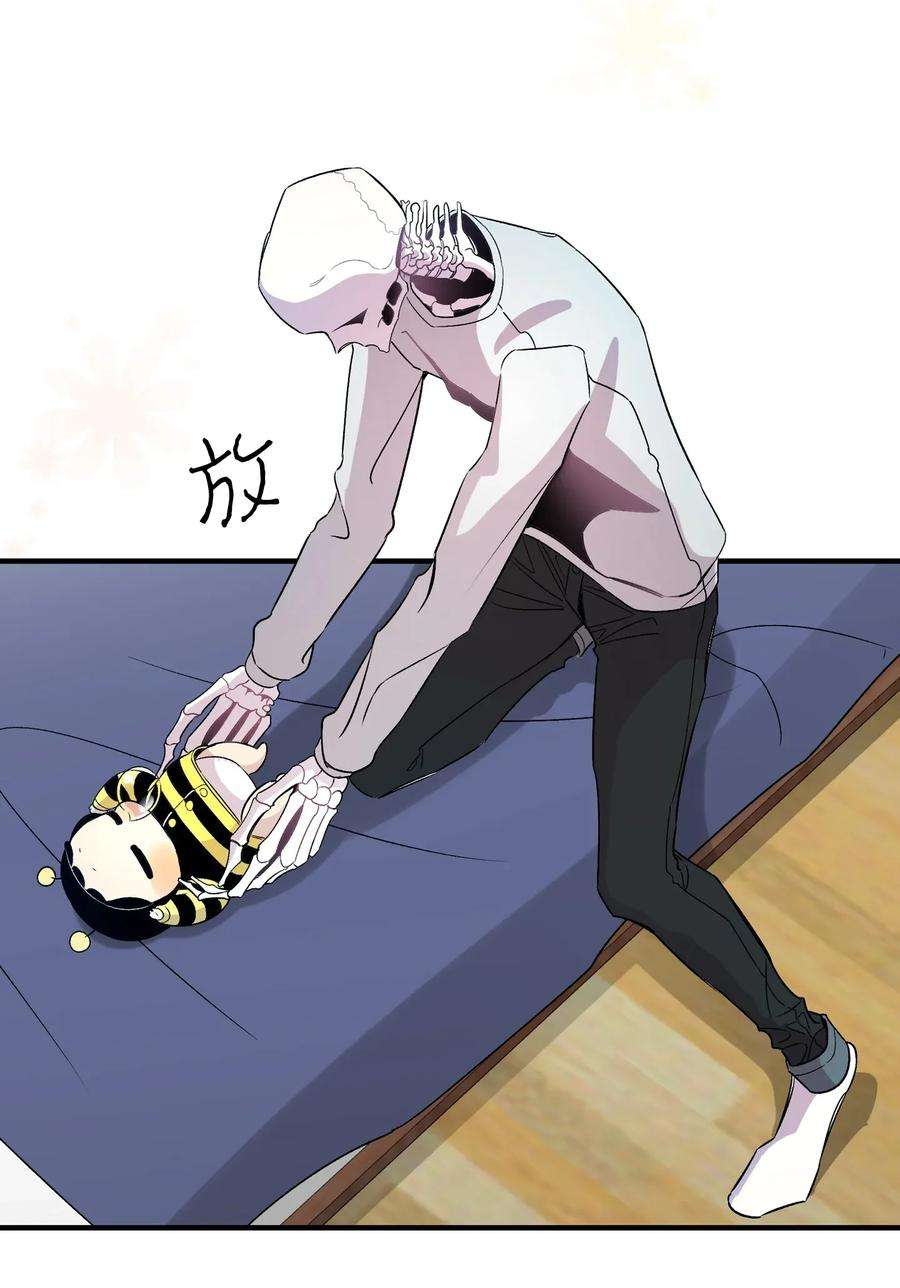 骷髅奶爸33 魔王大人