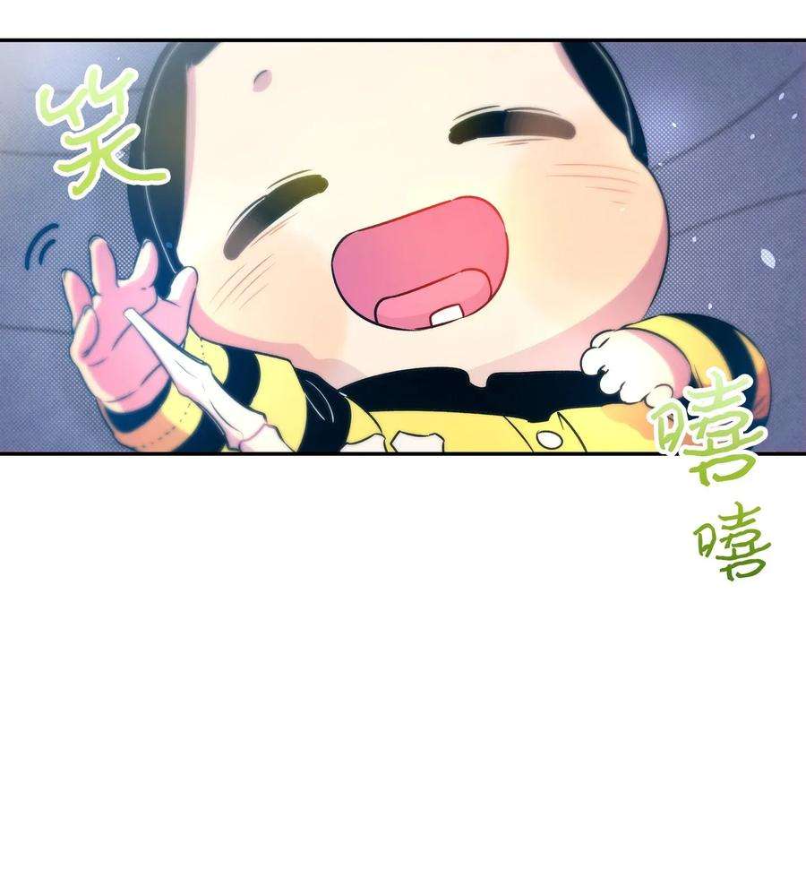 骷髅奶爸33 魔王大人