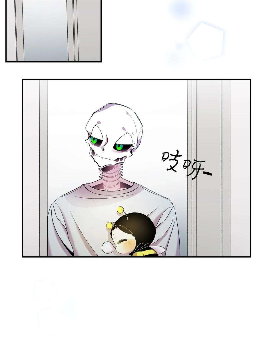 骷髅奶爸33 魔王大人
