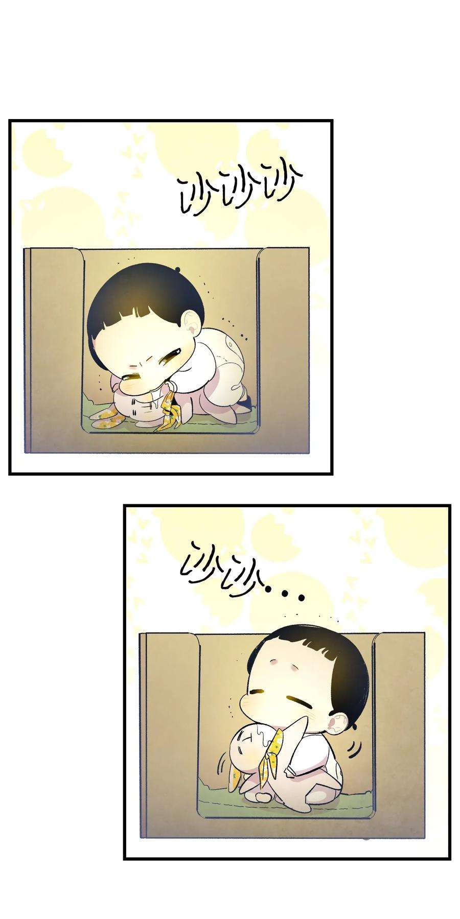骷髅奶爸35 接住了