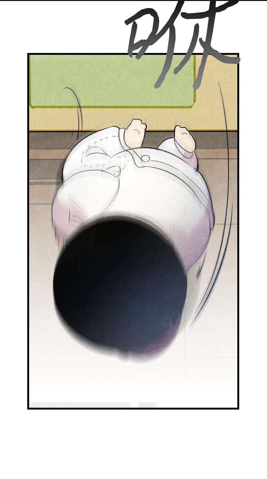 骷髅奶爸35 接住了