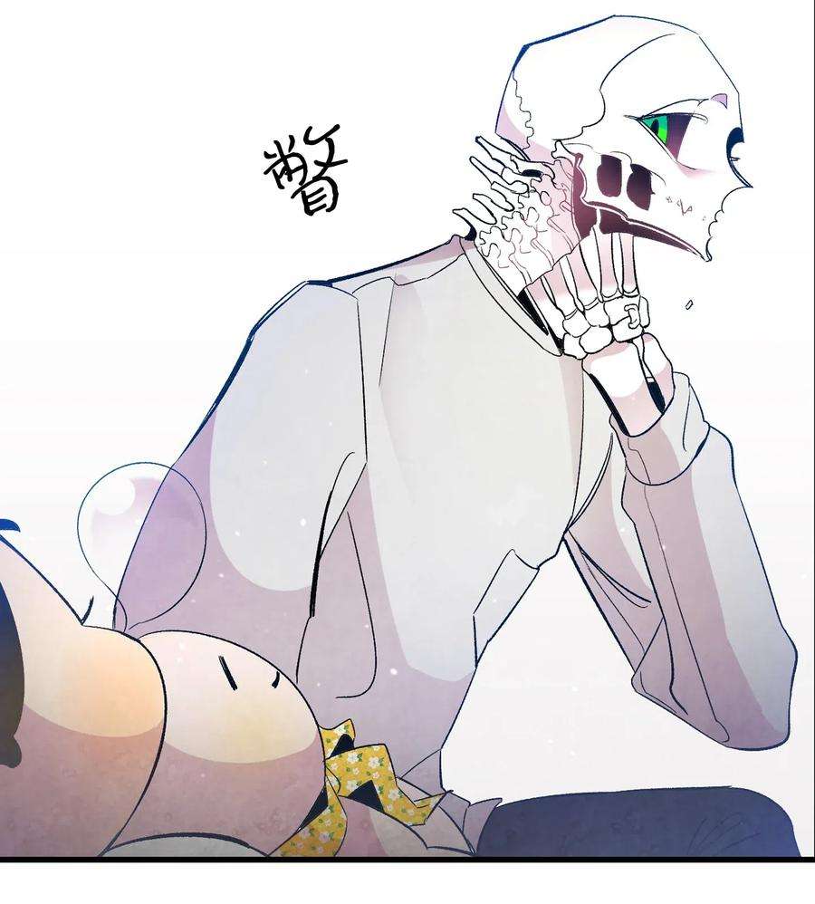骷髅奶爸35 接住了