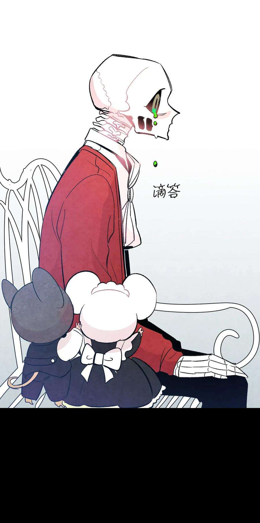 骷髅奶爸38 探病