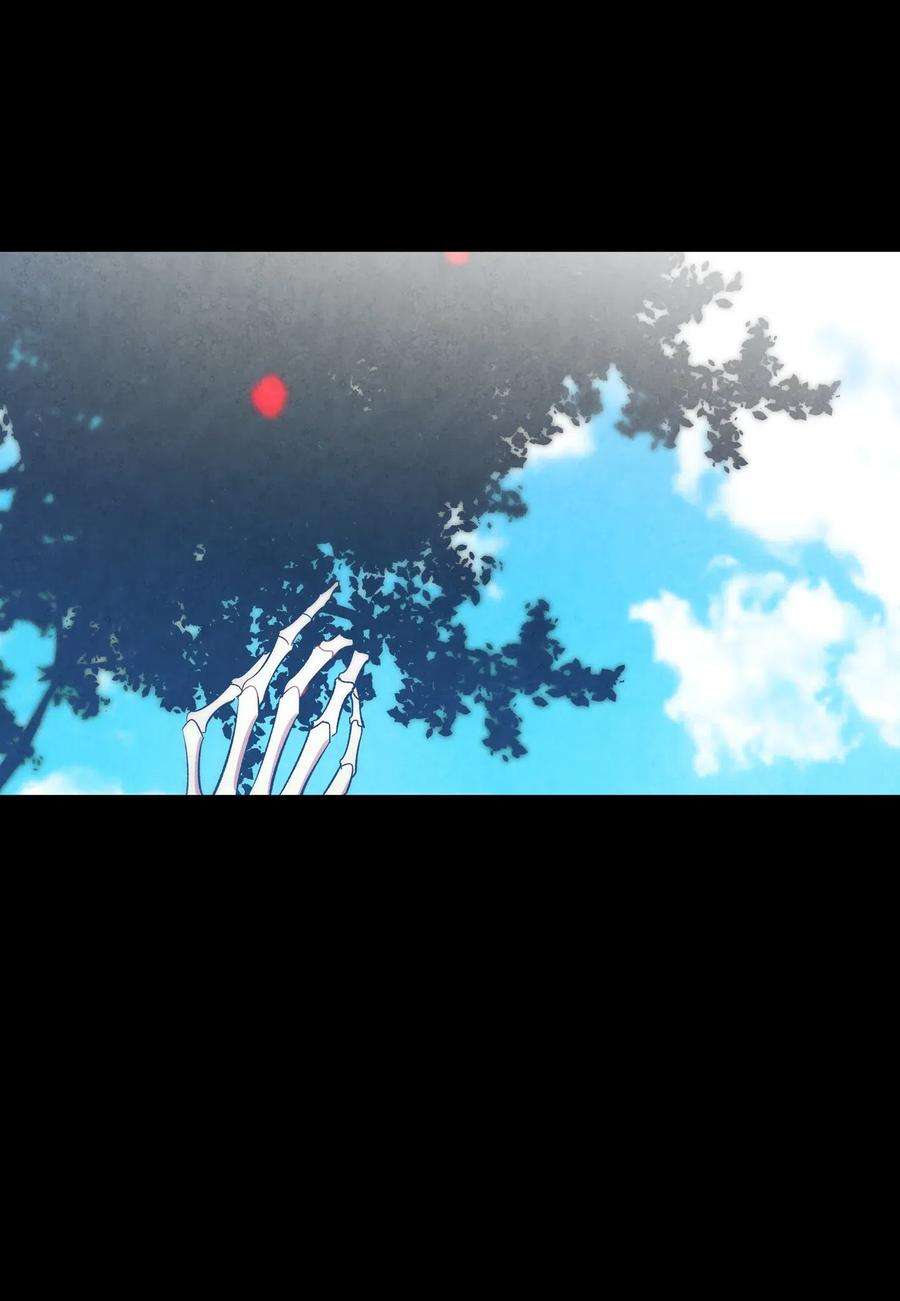 骷髅奶爸38 探病