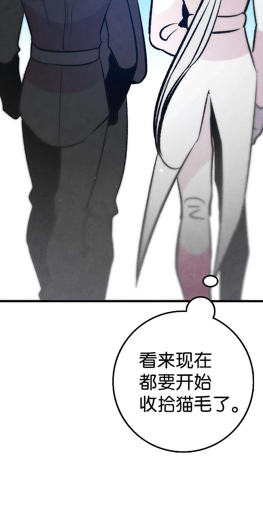 骷髅奶爸39 管家大人