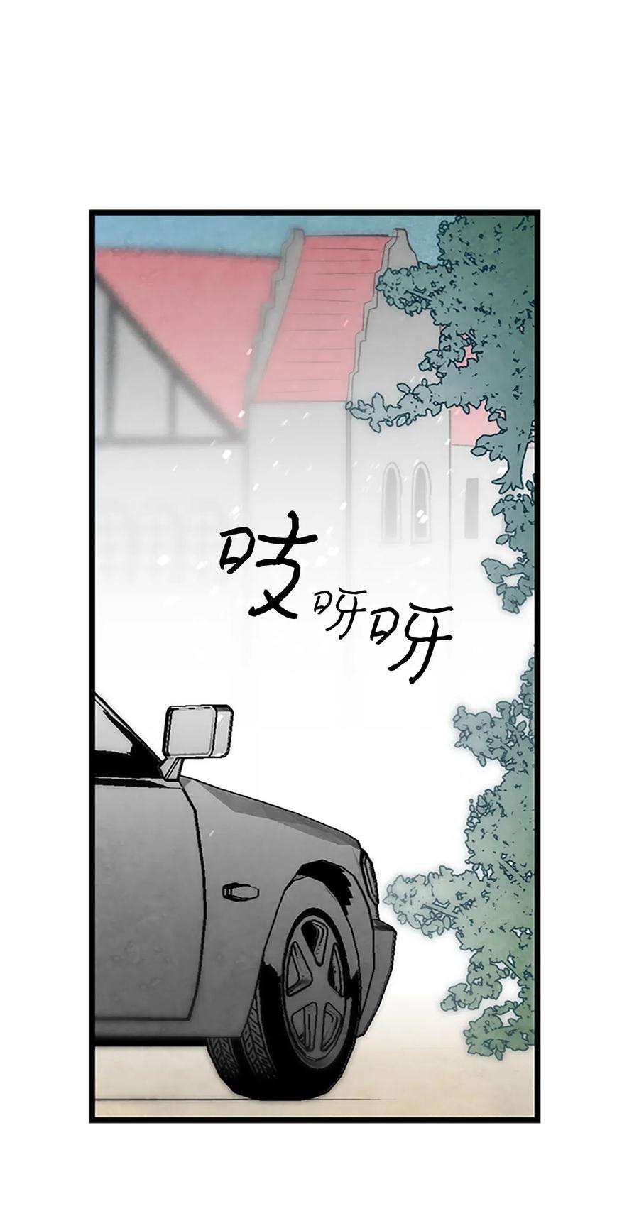 骷髅奶爸39 管家大人