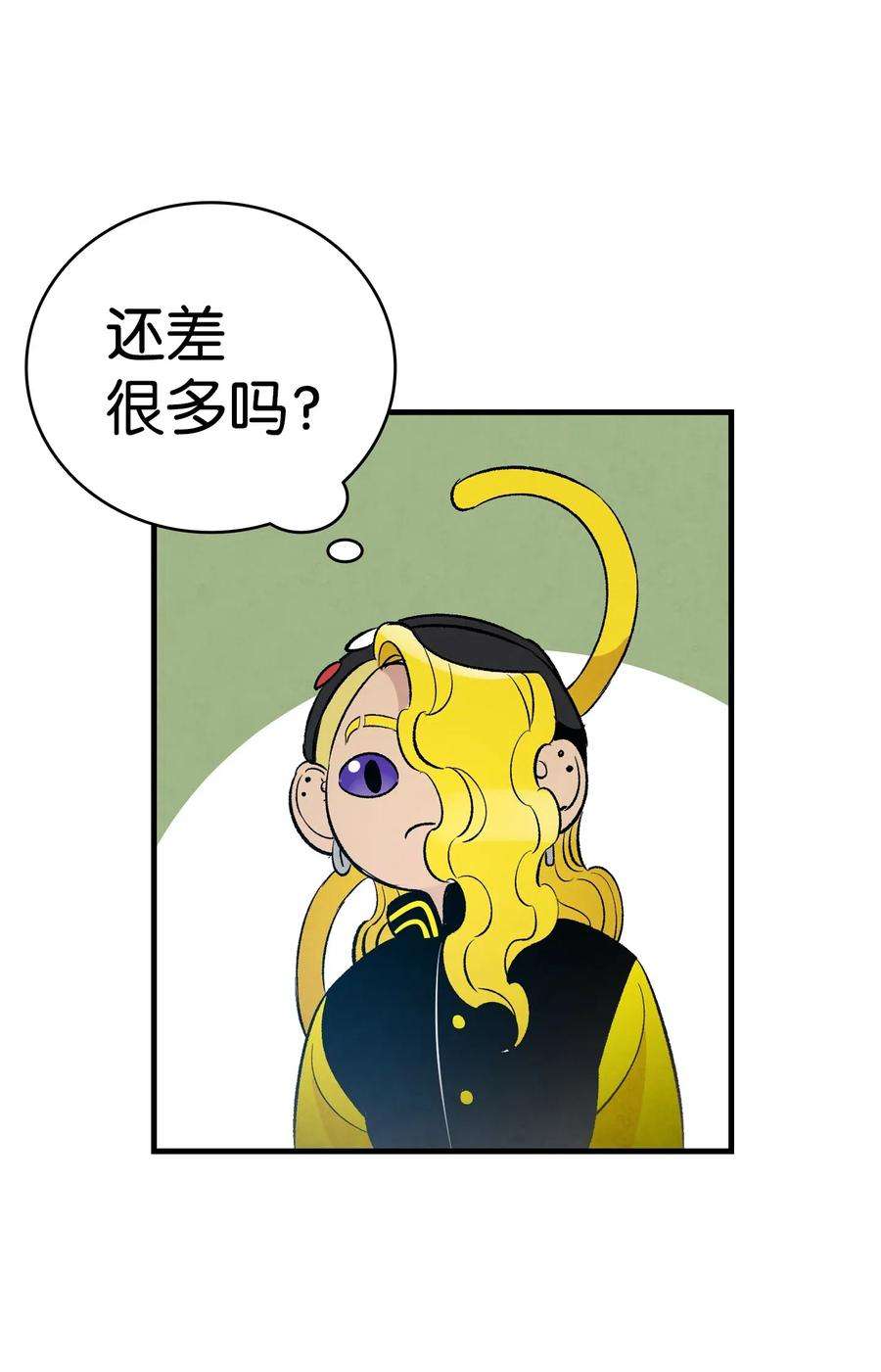 骷髅奶爸40 生活琐事