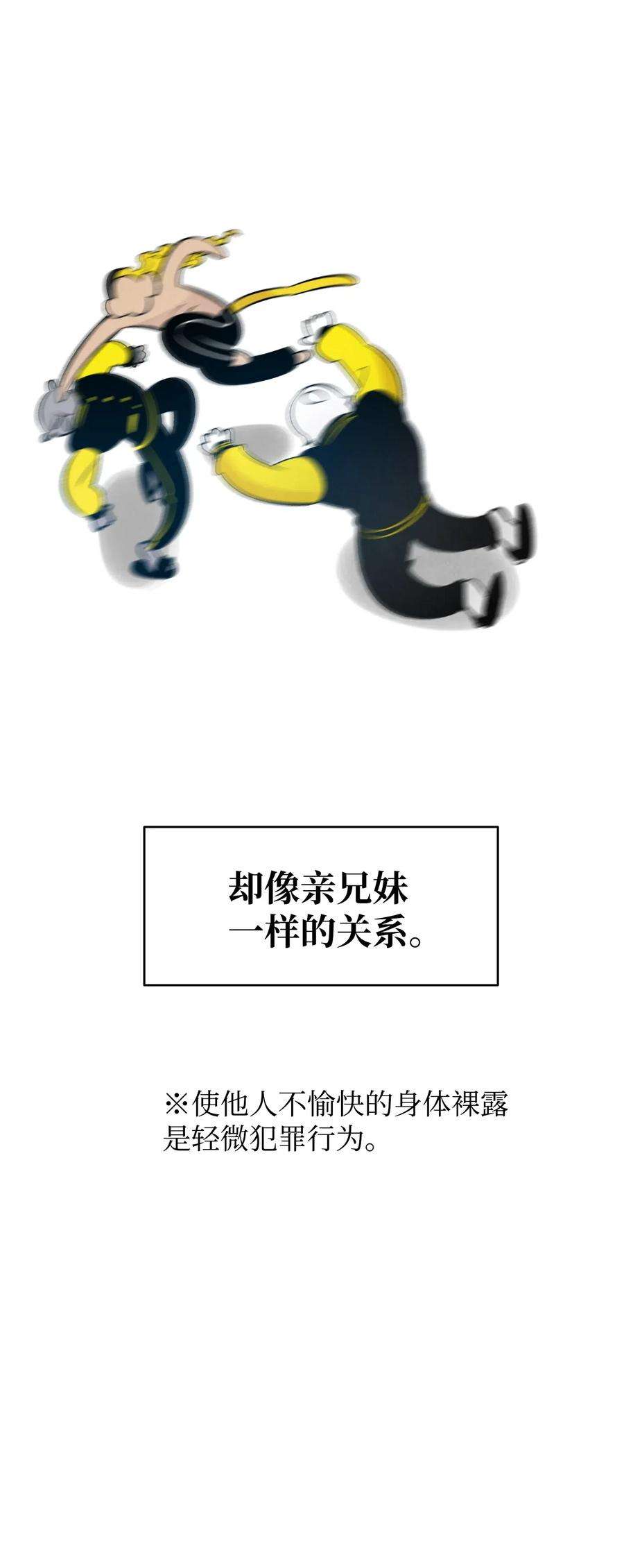 骷髅奶爸40 生活琐事