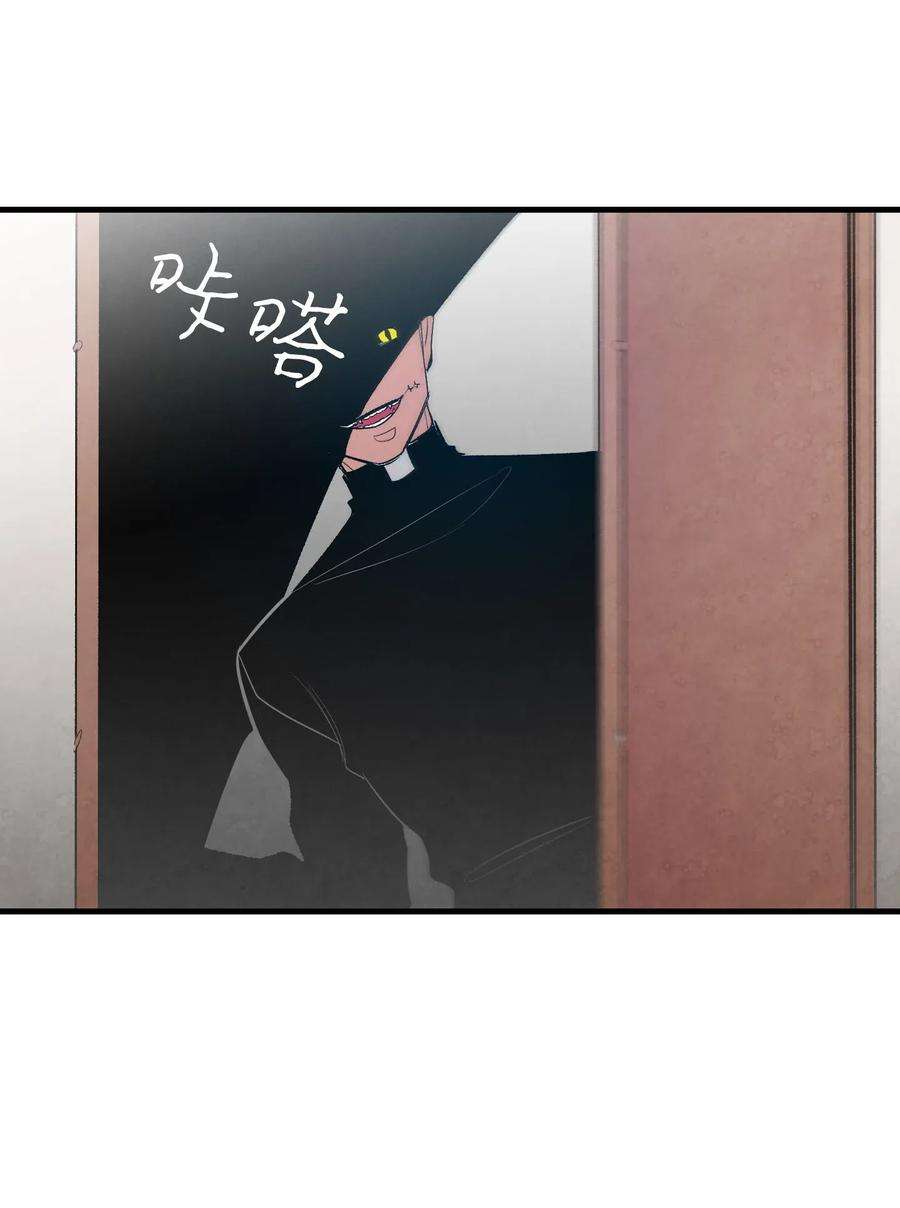 骷髅奶爸40 生活琐事