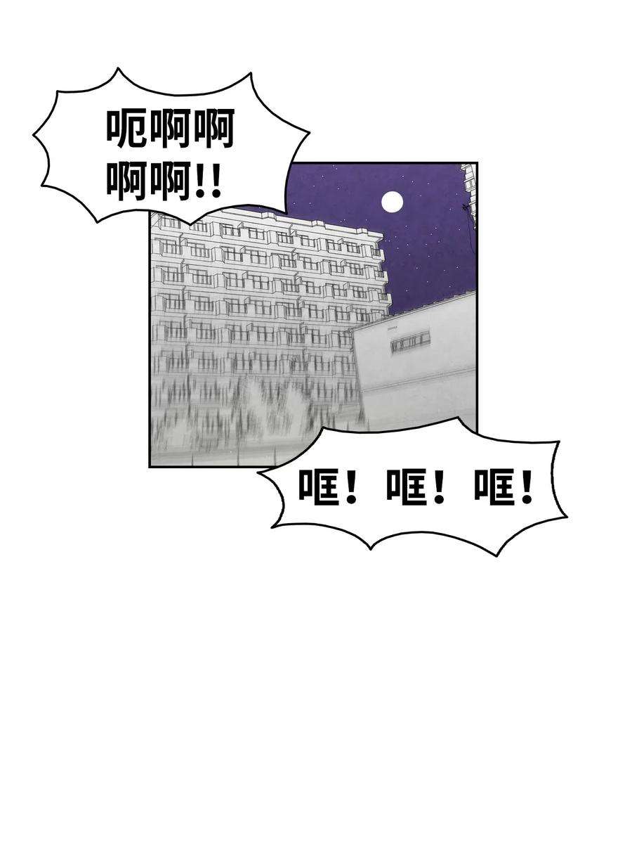 骷髅奶爸40 生活琐事