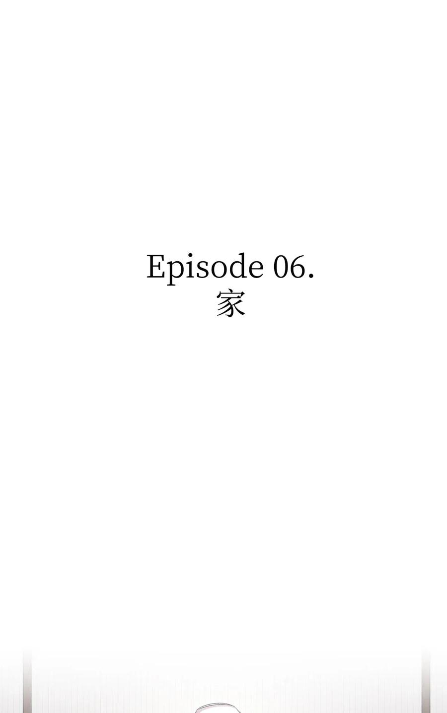 骷髅奶爸43 和蝴蝶话家