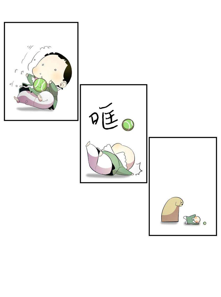 骷髅奶爸52 话家看父亲