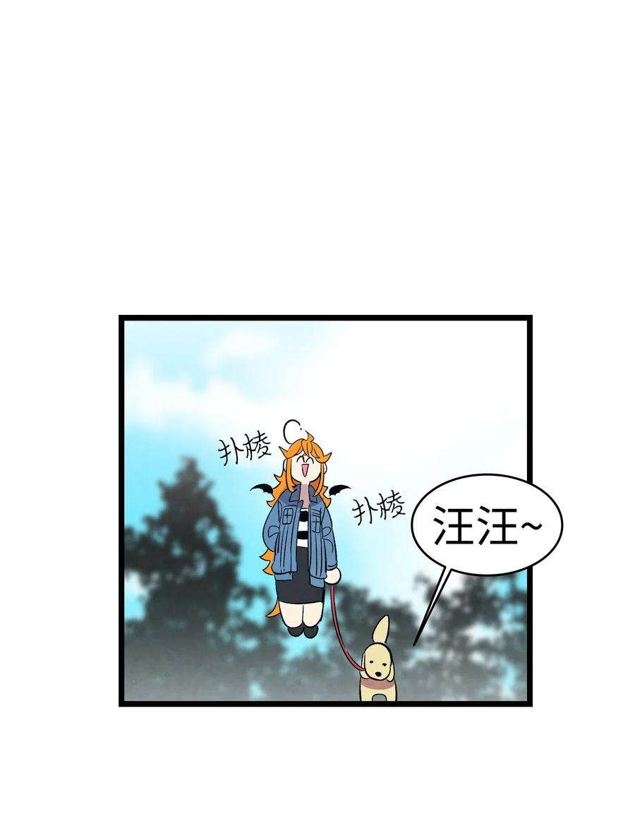 骷髅奶爸52 话家看父亲