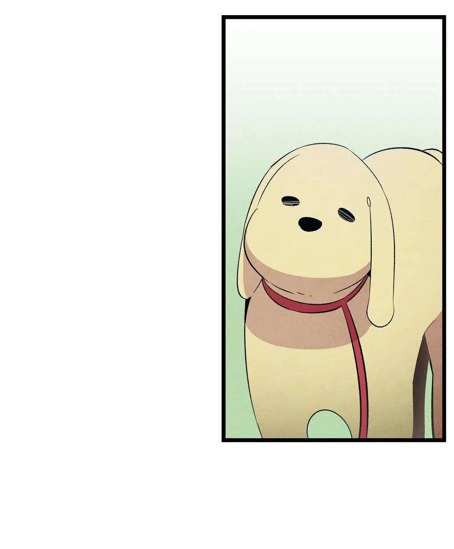 骷髅奶爸52 话家看父亲