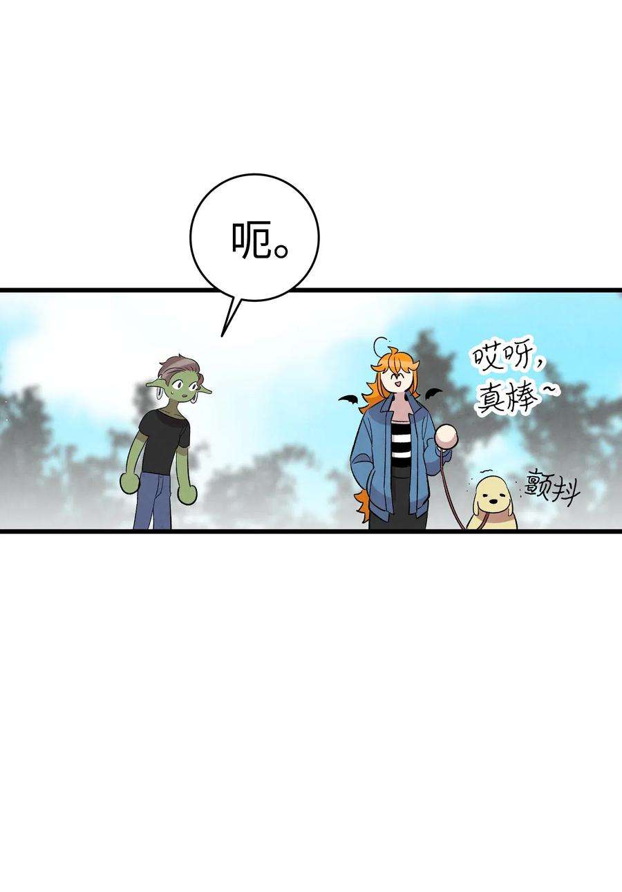 骷髅奶爸52 话家看父亲