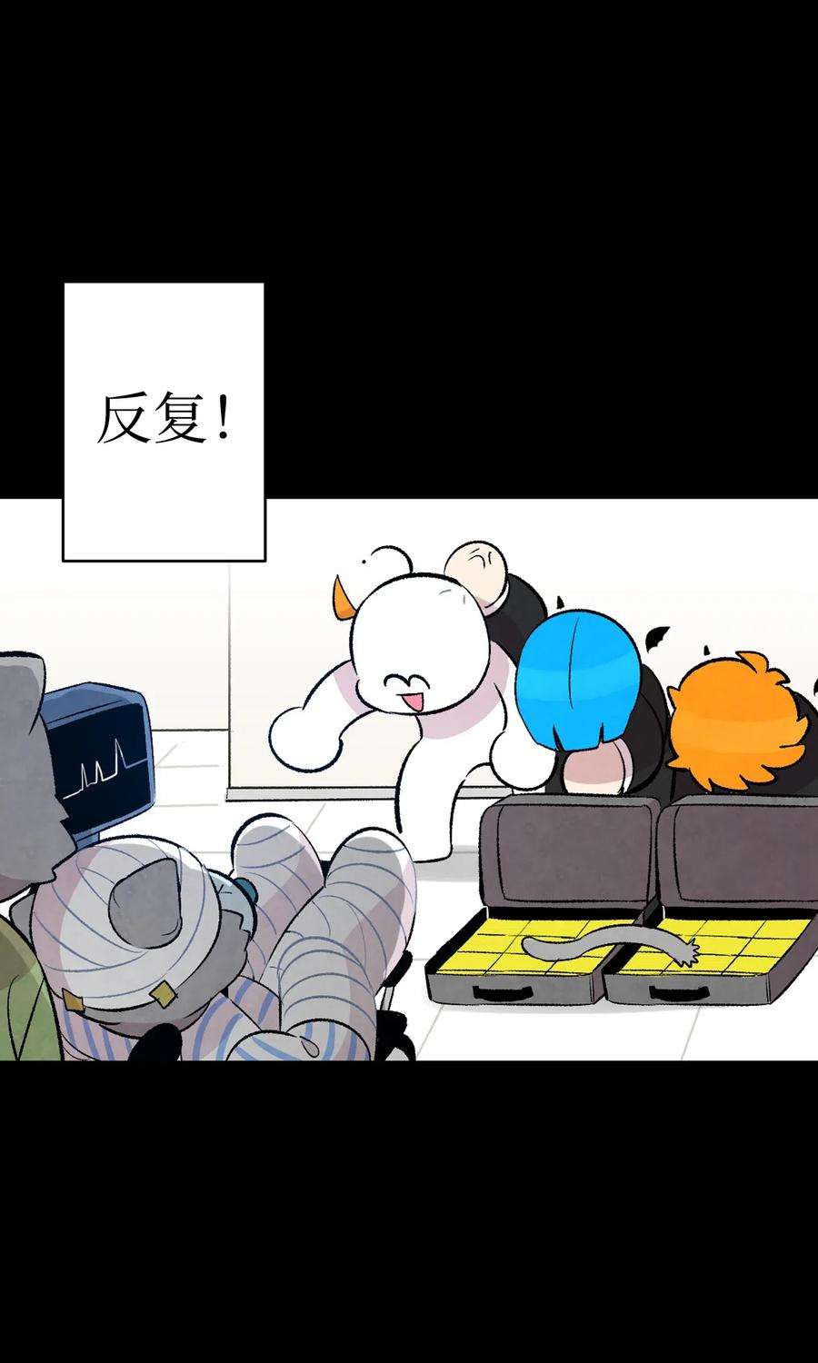 骷髅奶爸53 近一点
