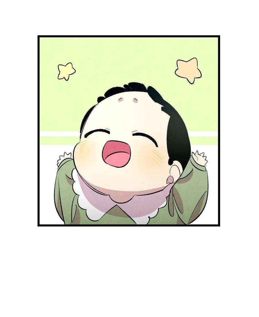 骷髅奶爸53 近一点