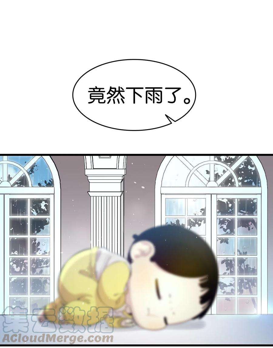 骷髅奶爸55 做梦