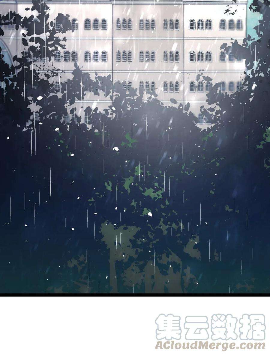 骷髅奶爸55 做梦
