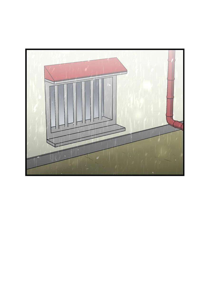 骷髅奶爸55 做梦