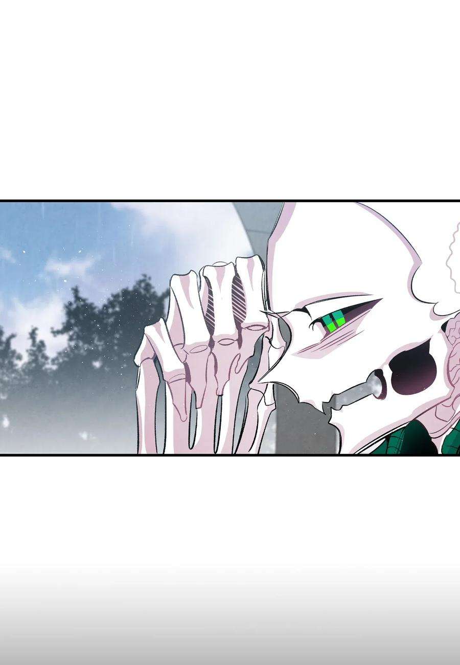 骷髅奶爸56 进水了