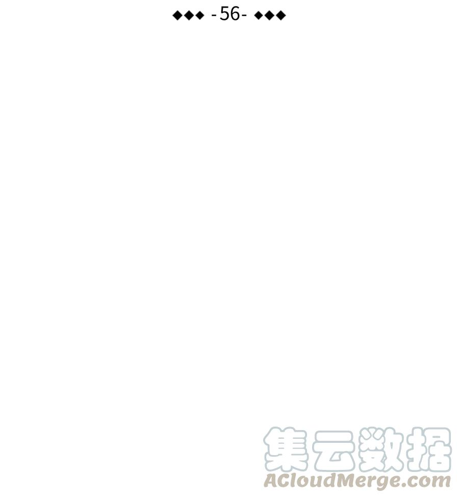 骷髅奶爸56 进水了