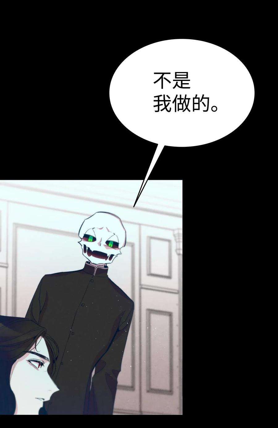 骷髅奶爸56 进水了