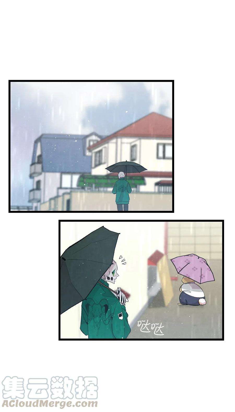 骷髅奶爸56 进水了