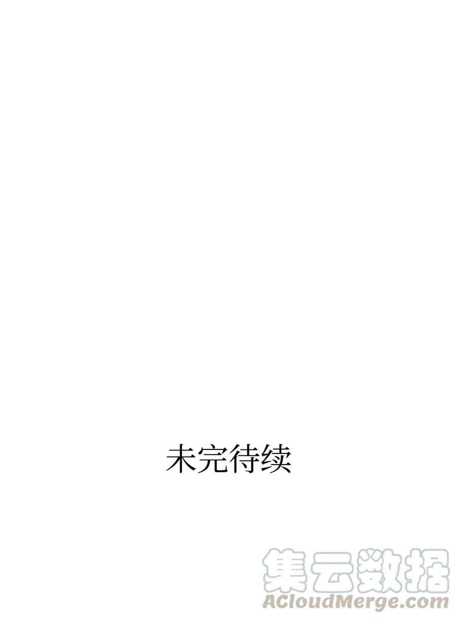 骷髅奶爸56 进水了