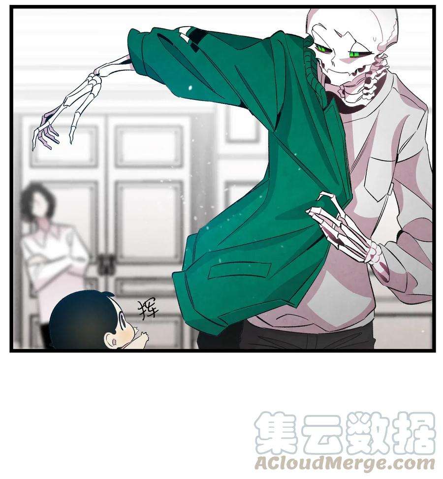 骷髅奶爸56 进水了