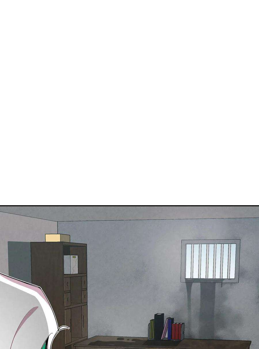骷髅奶爸57 收拾家