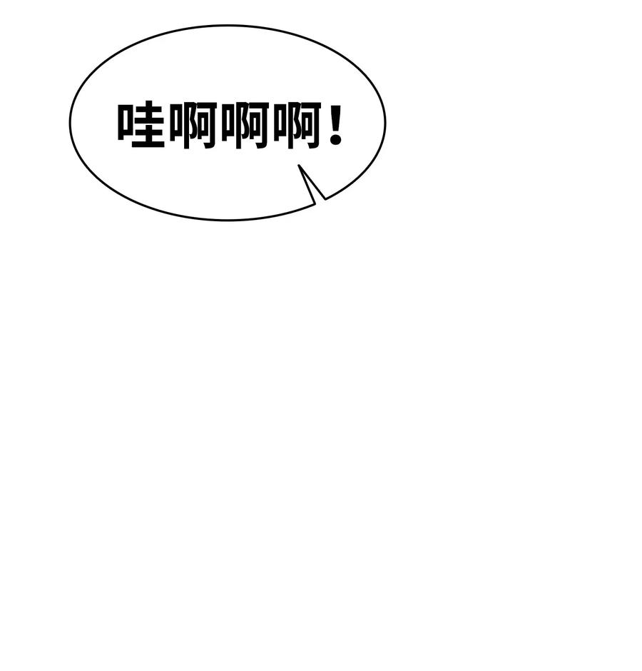 骷髅奶爸57 收拾家