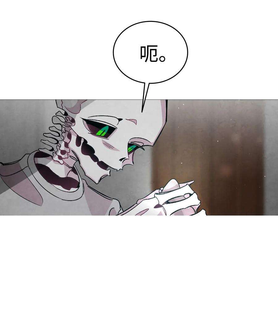 骷髅奶爸57 收拾家