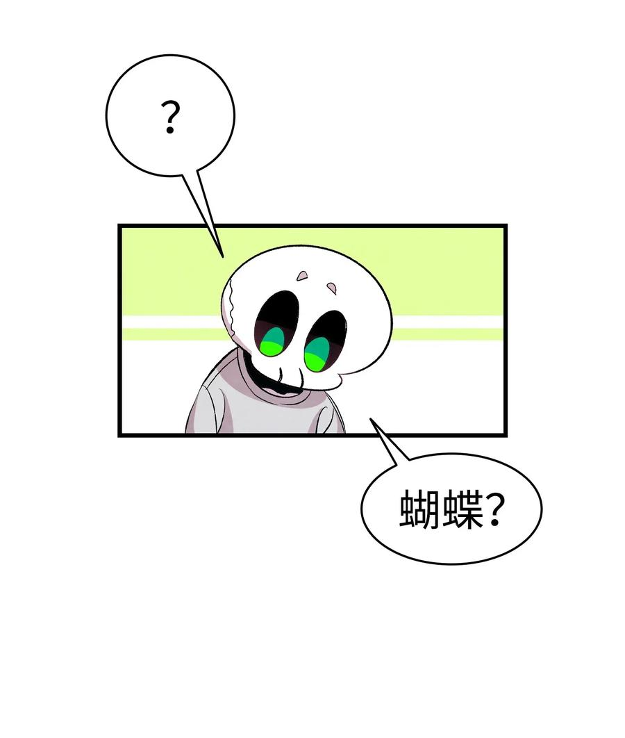 骷髅奶爸57 收拾家