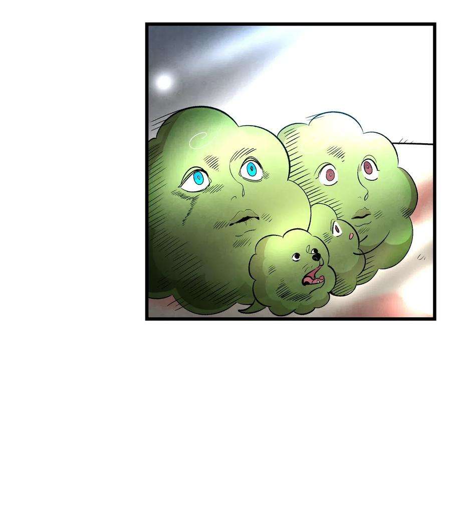 骷髅奶爸59 发霉