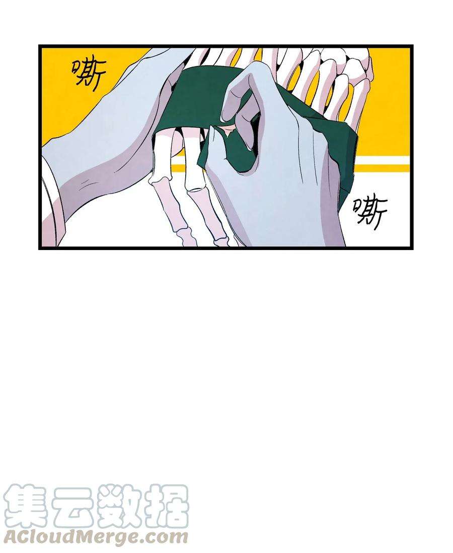 骷髅奶爸60 没有子女