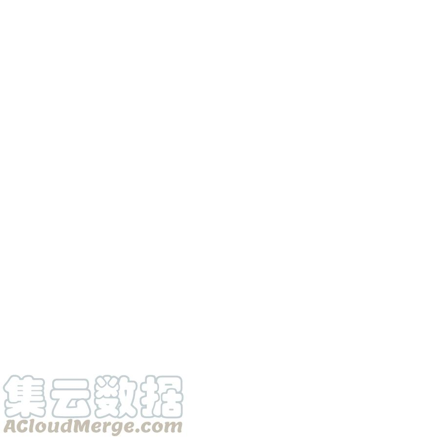 骷髅奶爸61 避暑别墅