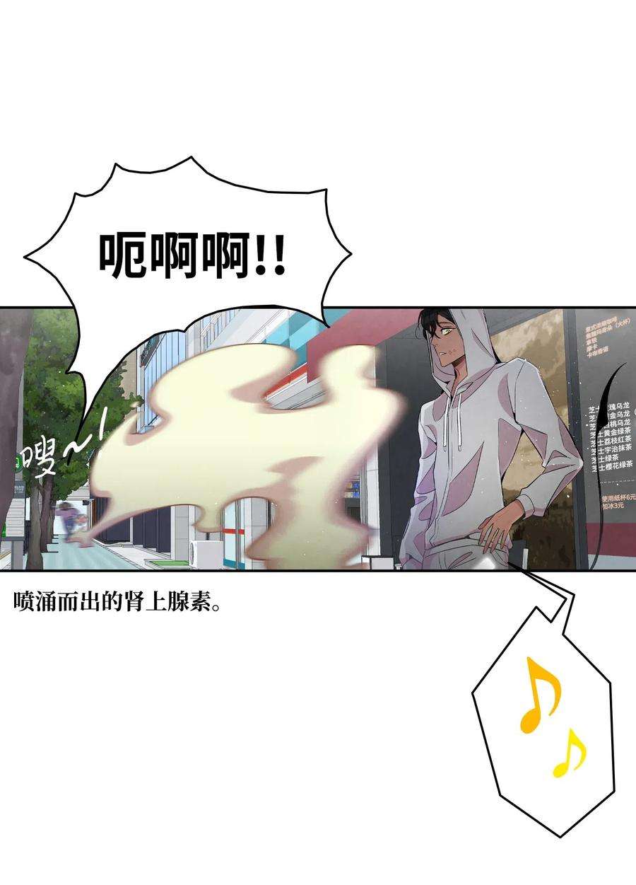 骷髅奶爸62 邀请